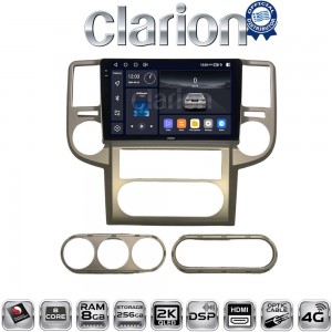CLARION GL75709