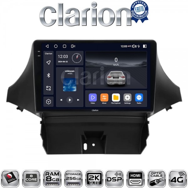 CLARION GL75710