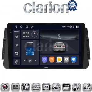 CLARION GL75714
