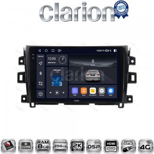 CLARION GL75716