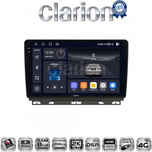 CLARION GL75718