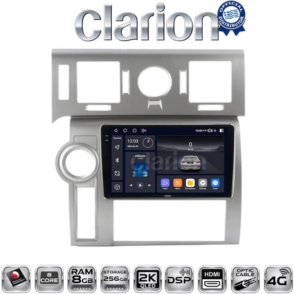 CLARION GL75720