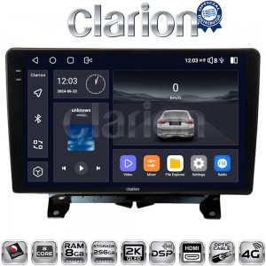 CLARION GL75723
