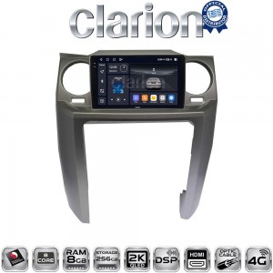 CLARION GL75725