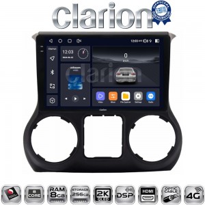 CLARION GL75745