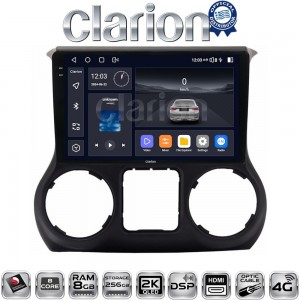 CLARION GL75745B
