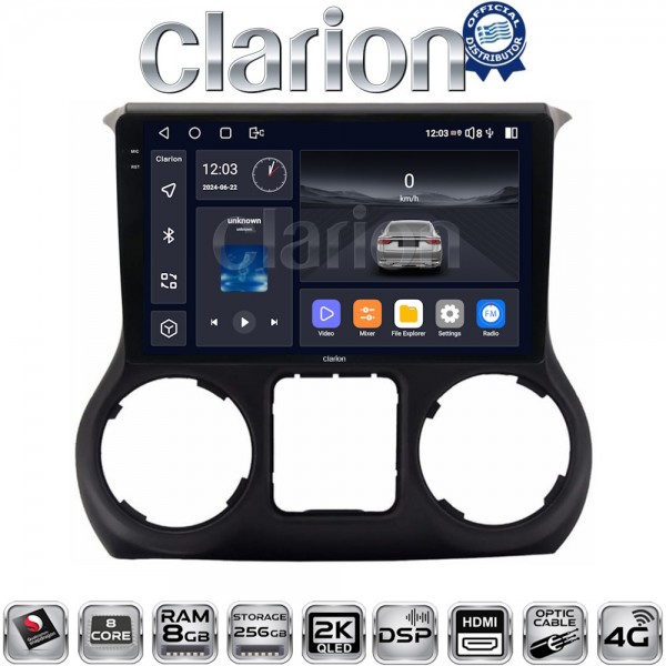 CLARION GL75745B