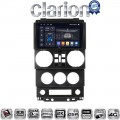 CLARION GL75748