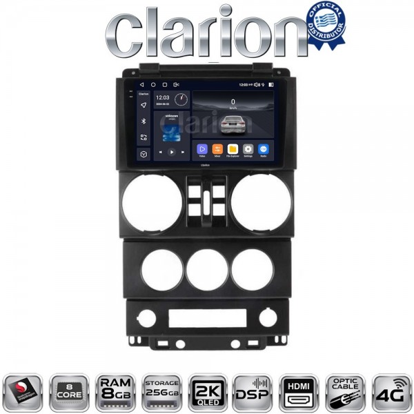 CLARION GL75748