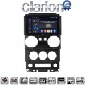 CLARION GL75748B