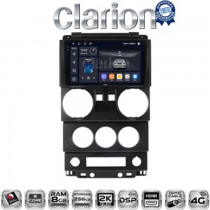 CLARION GL75748B