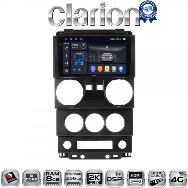 CLARION GL75748B