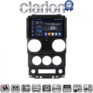 CLARION GL75748C
