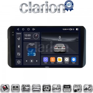 CLARION GL75754H