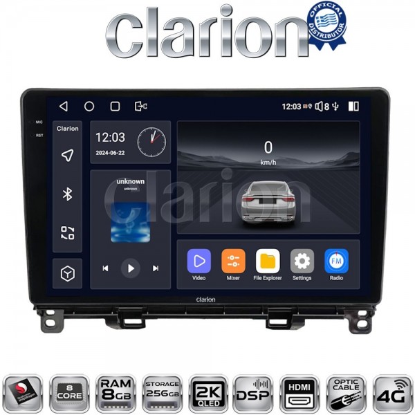 CLARION GL75761
