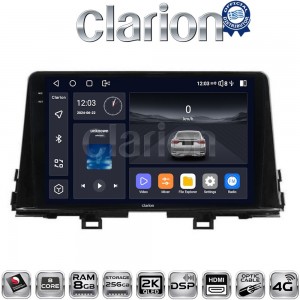 CLARION GL75796