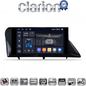 CLARION GL75800