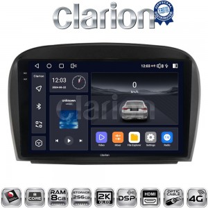 CLARION GL75817