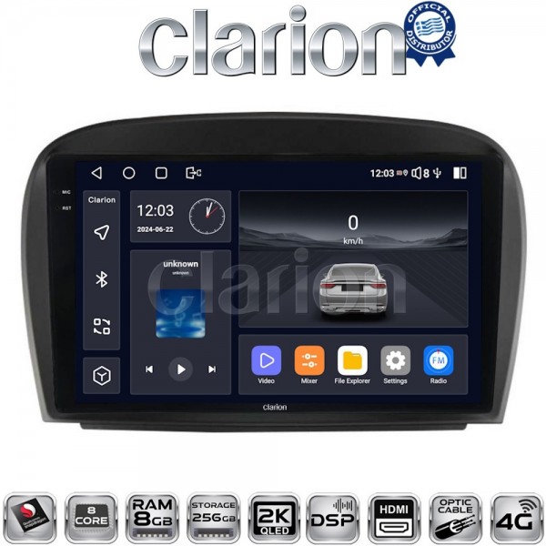 CLARION GL75817