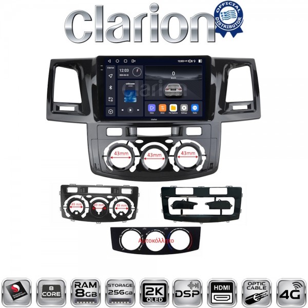 CLARION GL75822