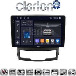 CLARION GL75841