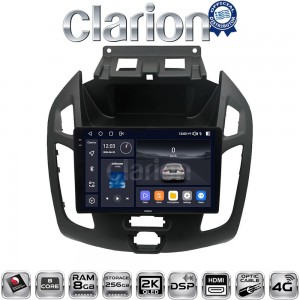CLARION GL75858