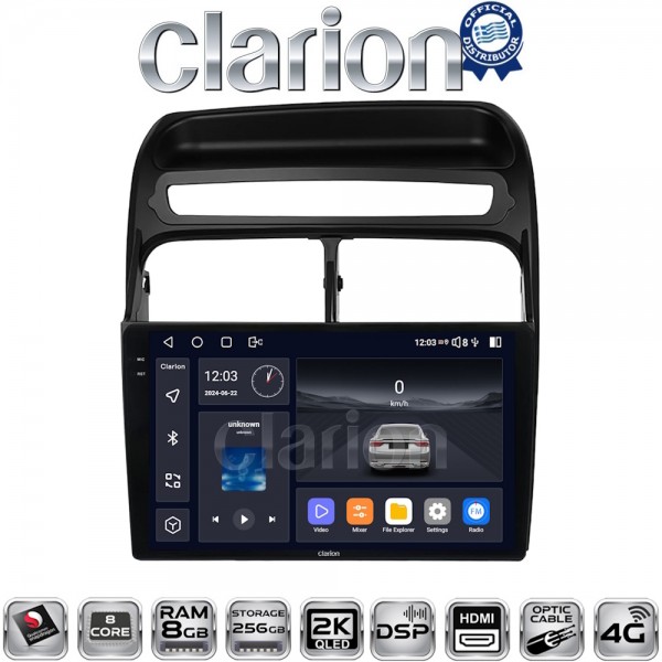 CLARION GL75860