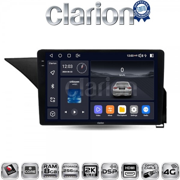 CLARION GL75888