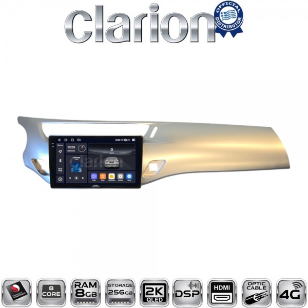 CLARION GL75940S