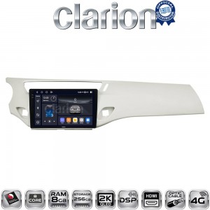 CLARION GL75940W
