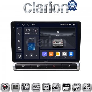 CLARION GL75951