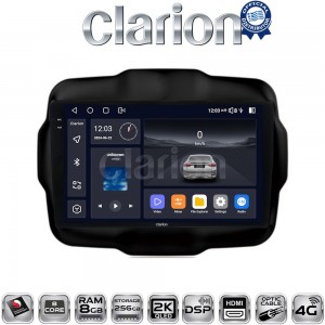 CLARION GL75952