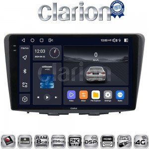 CLARION GL75955
