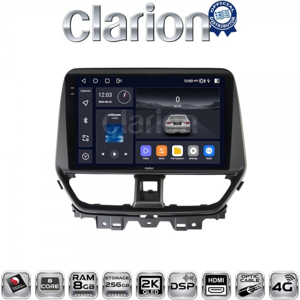 CLARION GL75956