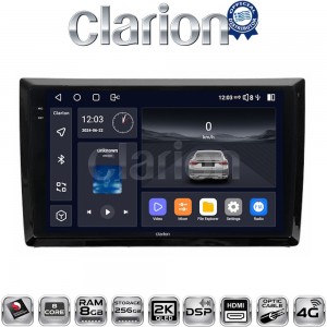 CLARION GL75958