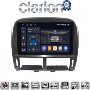 CLARION GL75980
