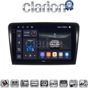 CLARION GL75982