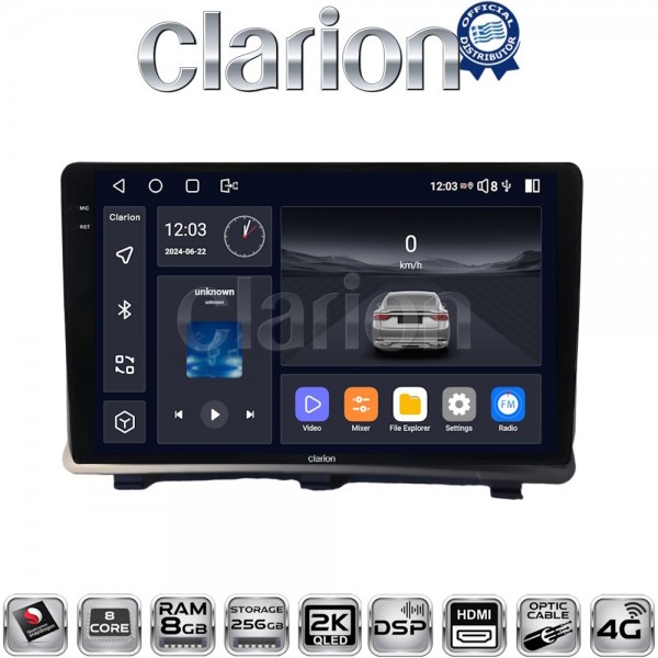 CLARION GL75985