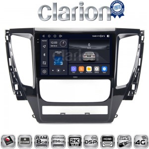 CLARION GL75992