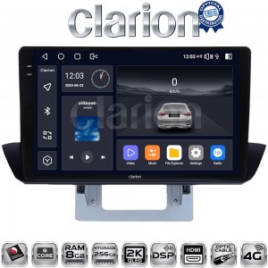 CLARION GL75994UP