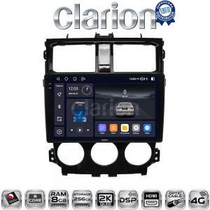 CLARION GL75995