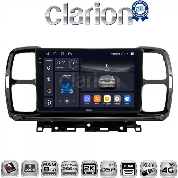 CLARION GL75996