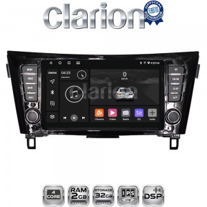CLARION GLK31473