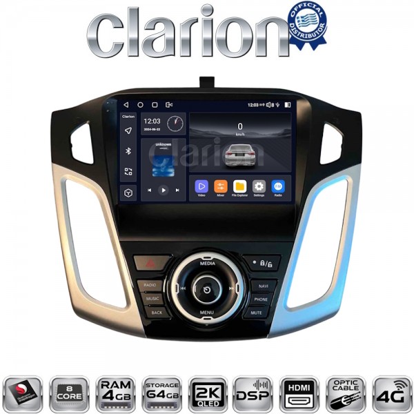 CLARION GLK74150