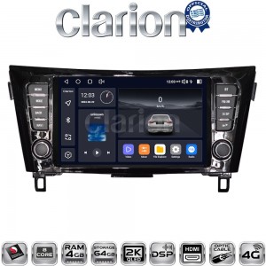 CLARION GLK74473