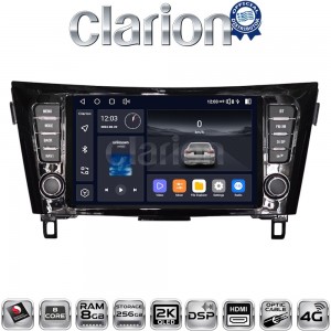 CLARION GLK75473