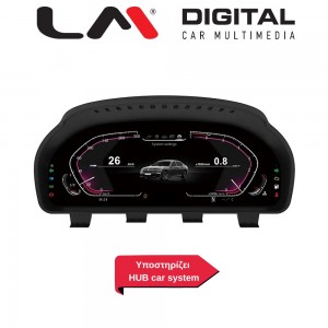 LM CLUSTER BMW 5X HUB