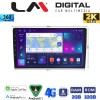 LM Digital - LM B8909 GPS