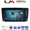 LM Digital - LM C8005 GPS