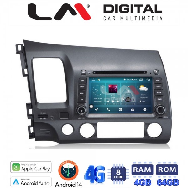 LM Digital - LM C8044 GPS